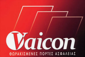Υπηρεσίες - Υπηρεσίες